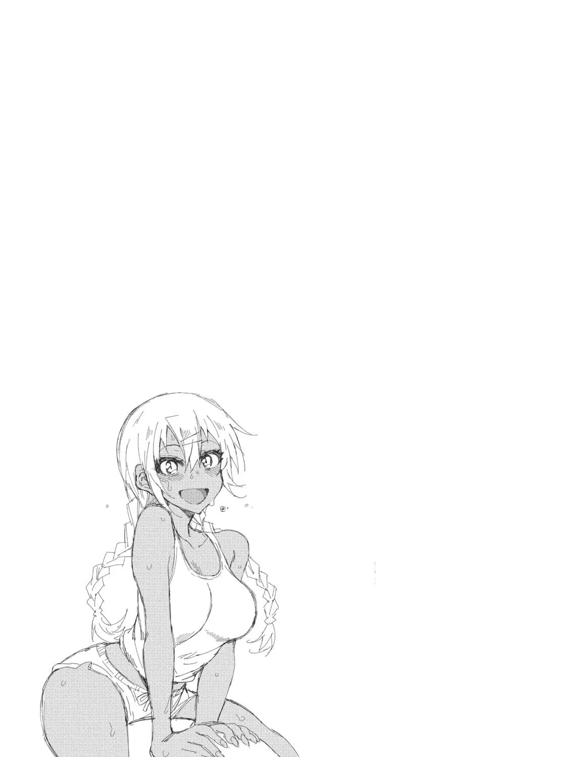 Gal Gohan Chapter 9 page 41 - 