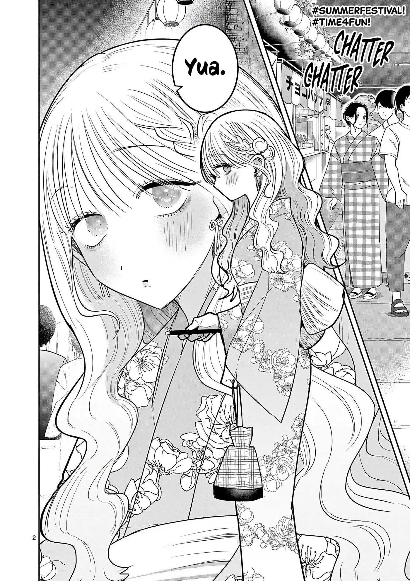 Gal x Gal Yuri Chapter 21 page 2 - 