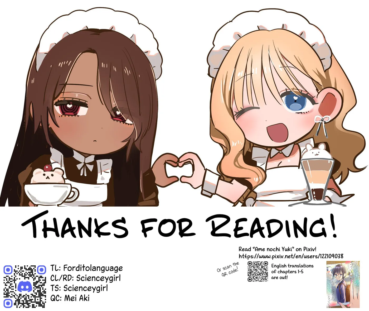 Gal x Gal Yuri Chapter 21 page 14 - 