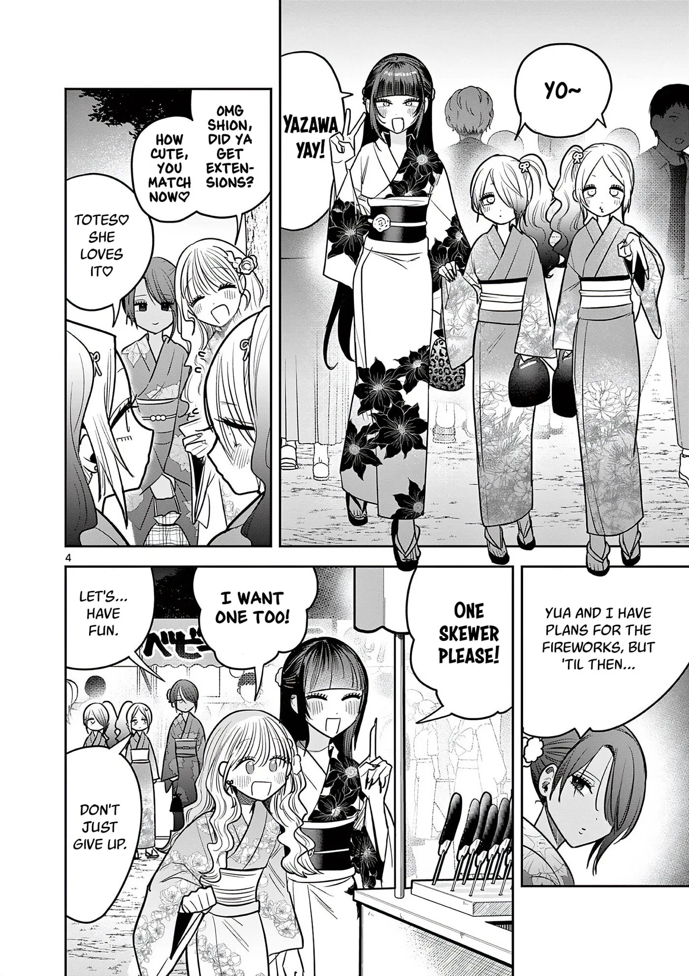 Gal x Gal Yuri Chapter 21 page 4 - 
