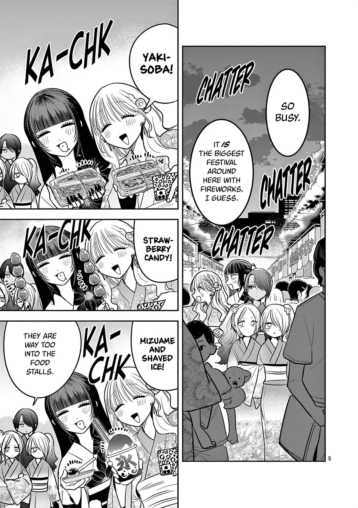 Gal x Gal Yuri Chapter 21 page 5 - 