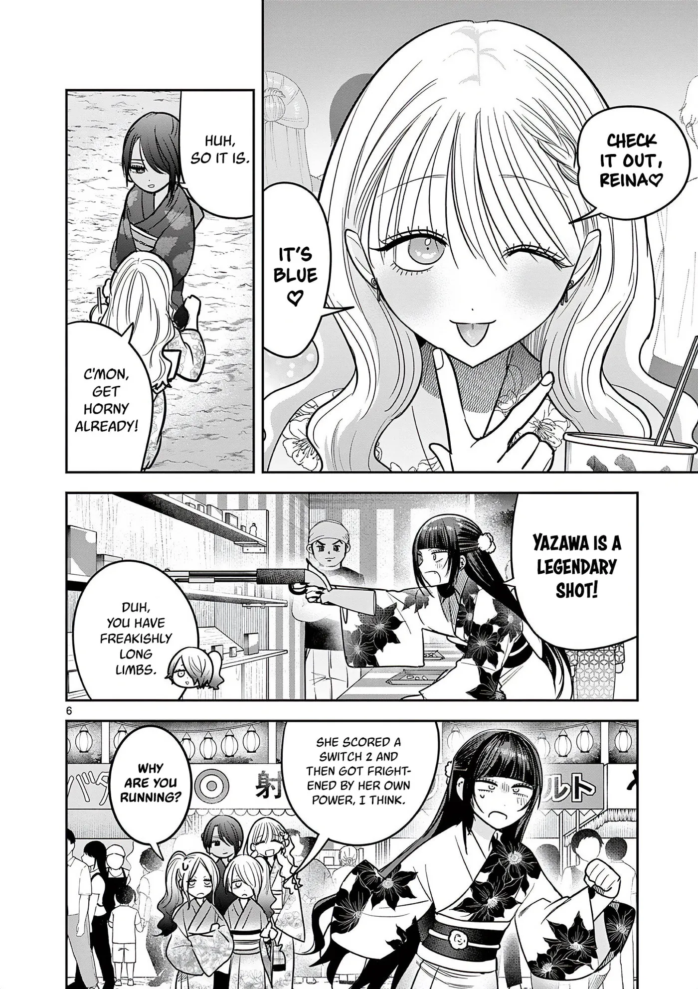 Gal x Gal Yuri Chapter 21 page 6 - 