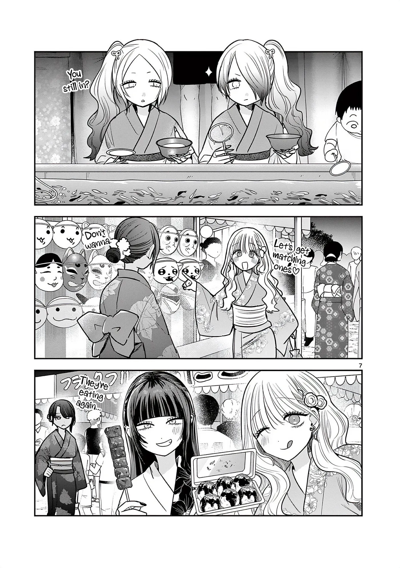 Gal x Gal Yuri Chapter 21 page 7 - 