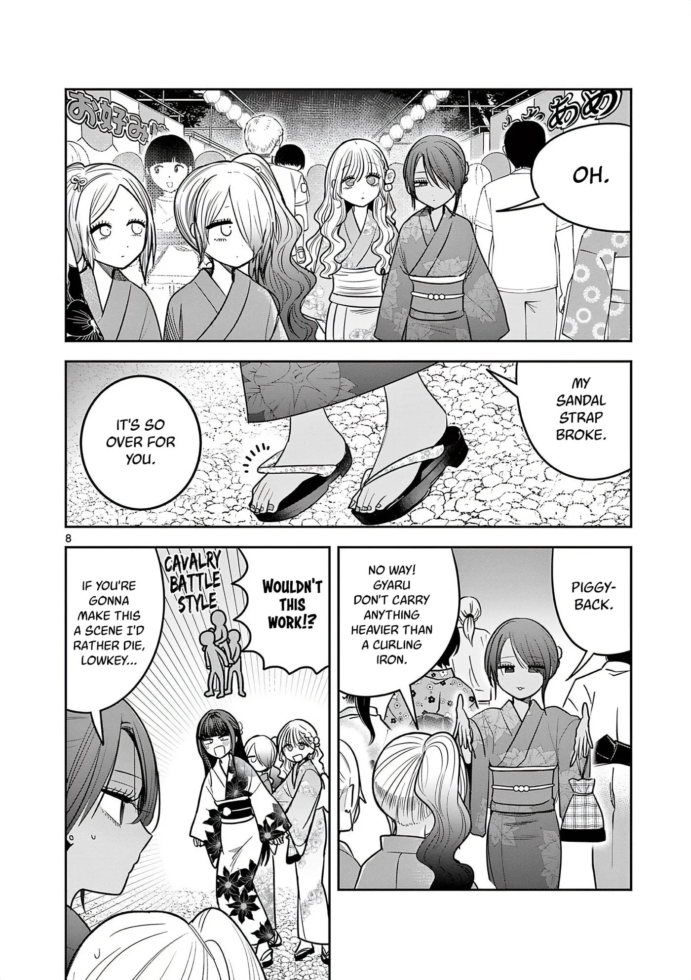 Gal x Gal Yuri Chapter 21 page 8 - 