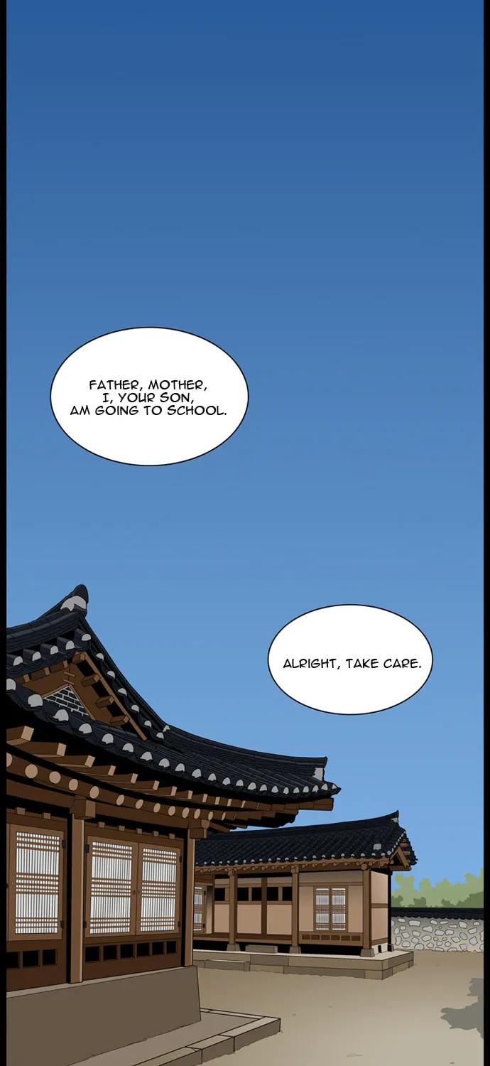 Galactic Romance Chapter 1 page 11 - 
