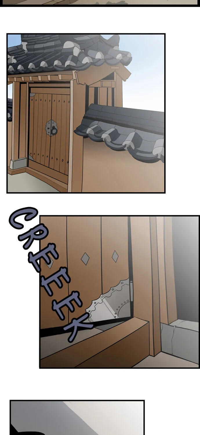 Galactic Romance Chapter 1 page 12 - 