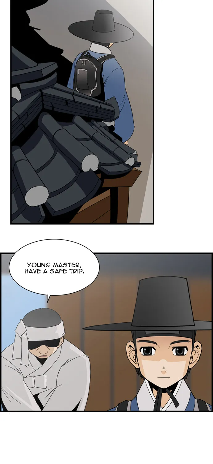Galactic Romance Chapter 1 page 13 - 