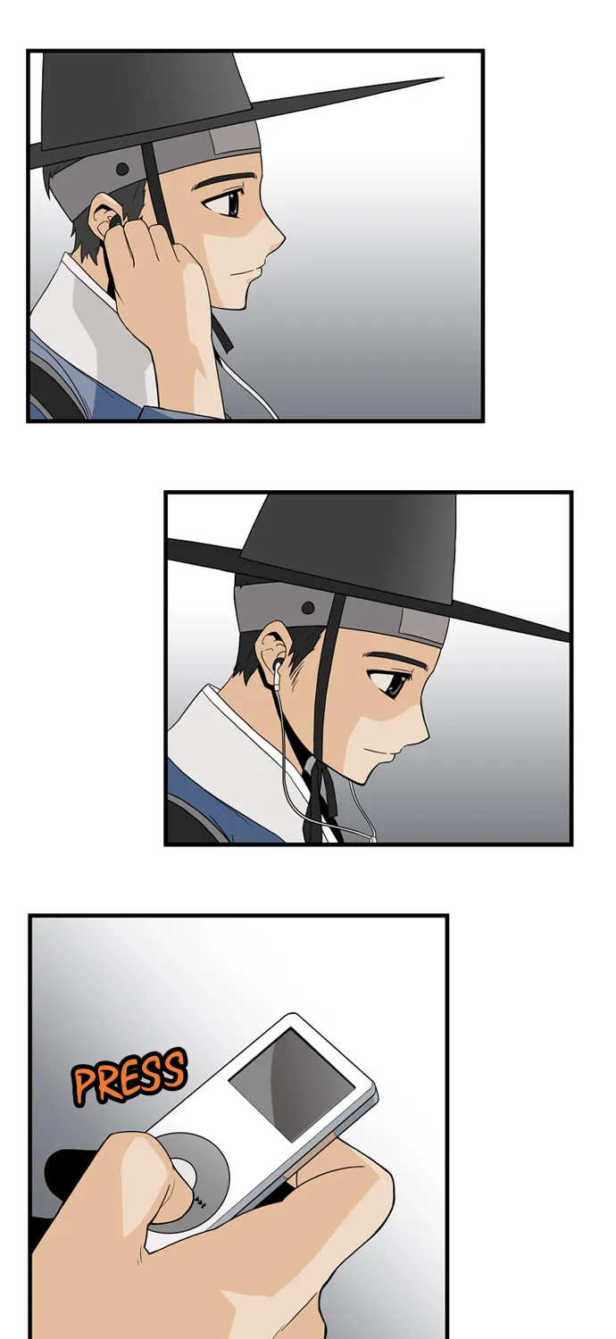 Galactic Romance Chapter 1 page 14 - 