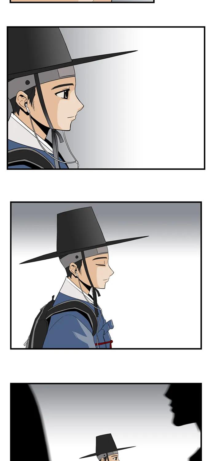 Galactic Romance Chapter 1 page 15 - 