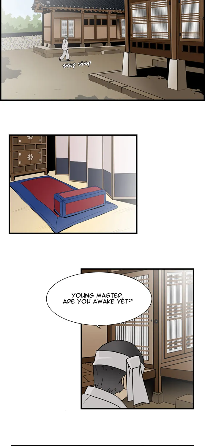 Galactic Romance Chapter 1 page 4 - 