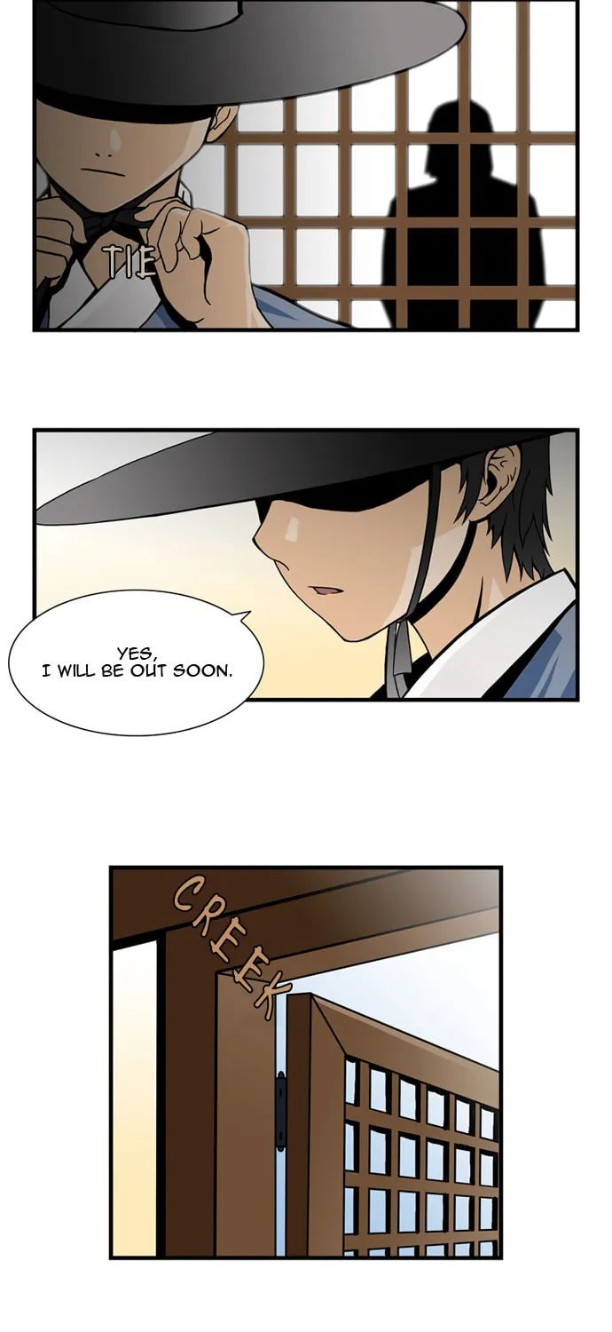 Galactic Romance Chapter 1 page 5 - 