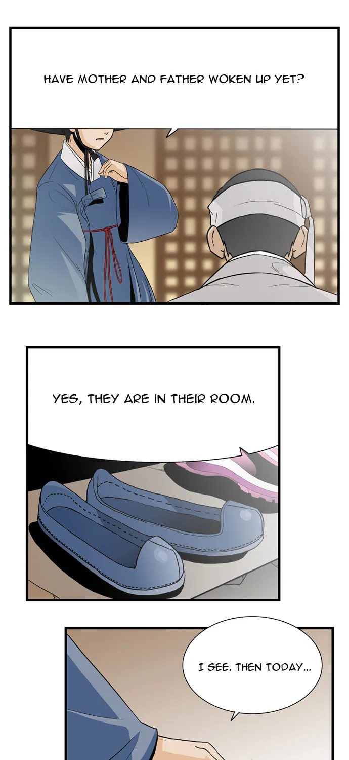 Galactic Romance Chapter 1 page 6 - 