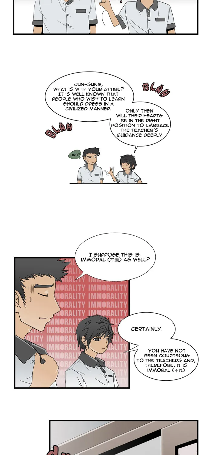 Galactic Romance Chapter 2 page 15 - 