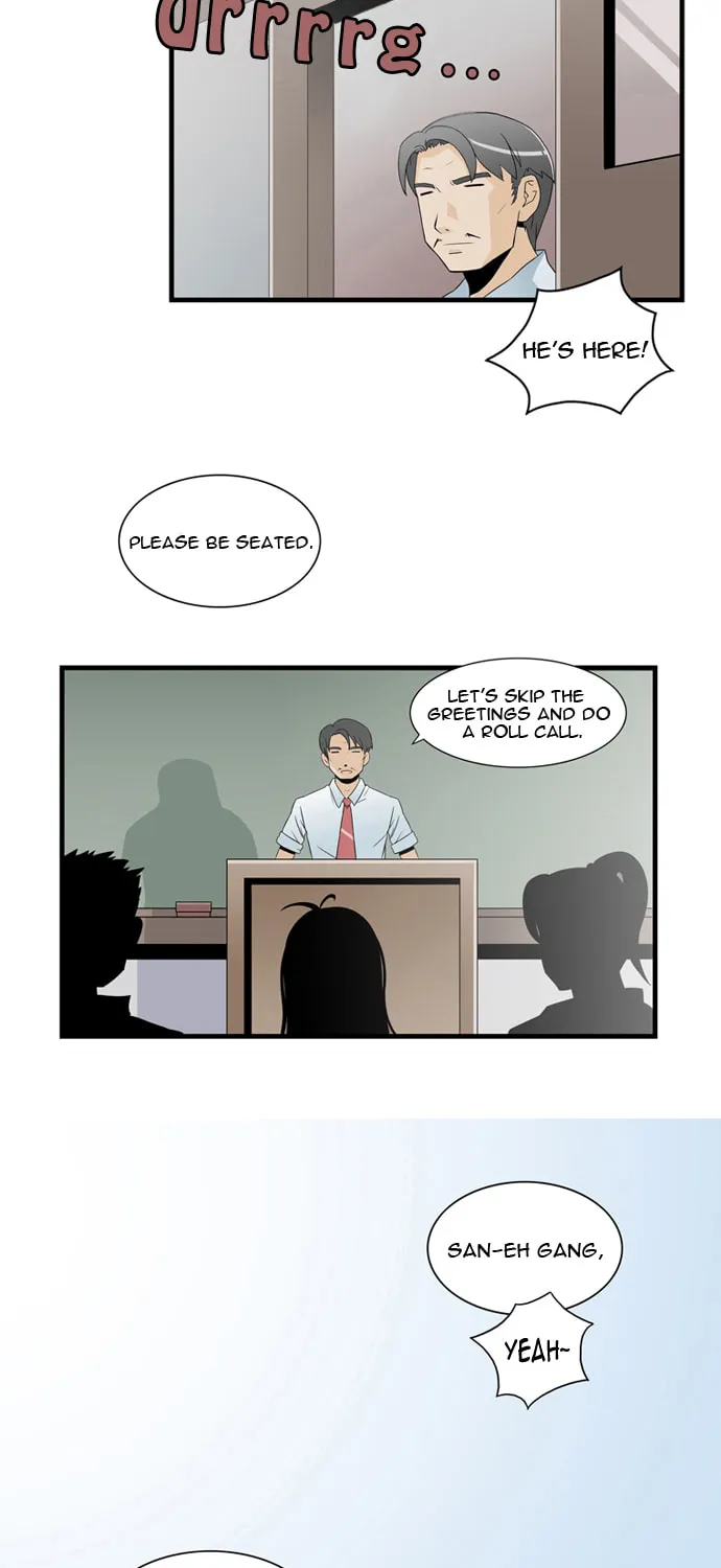 Galactic Romance Chapter 2 page 16 - 