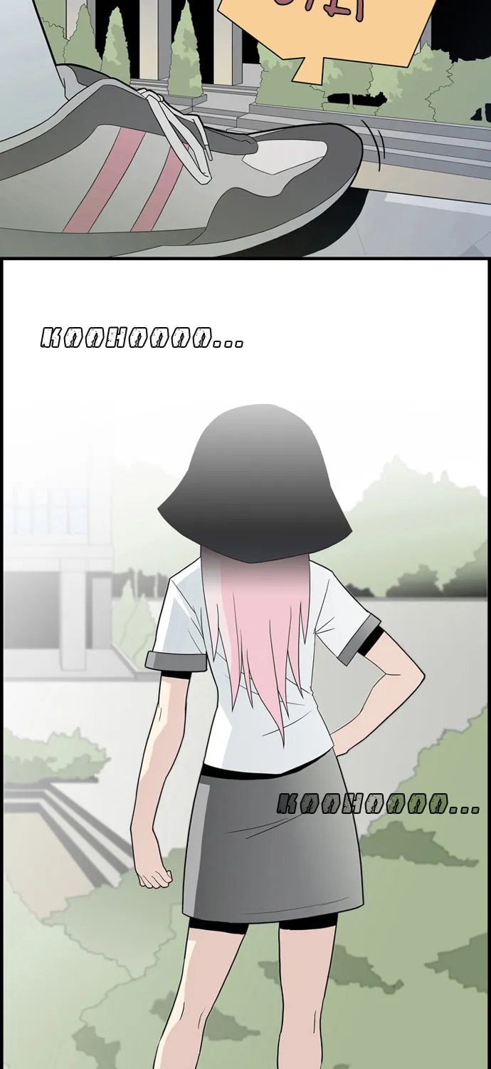 Galactic Romance Chapter 2 page 18 - 