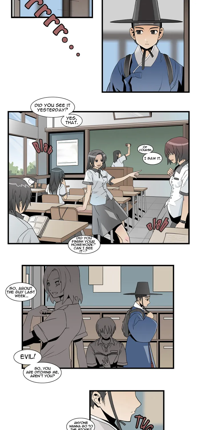 Galactic Romance Chapter 2 page 4 - 