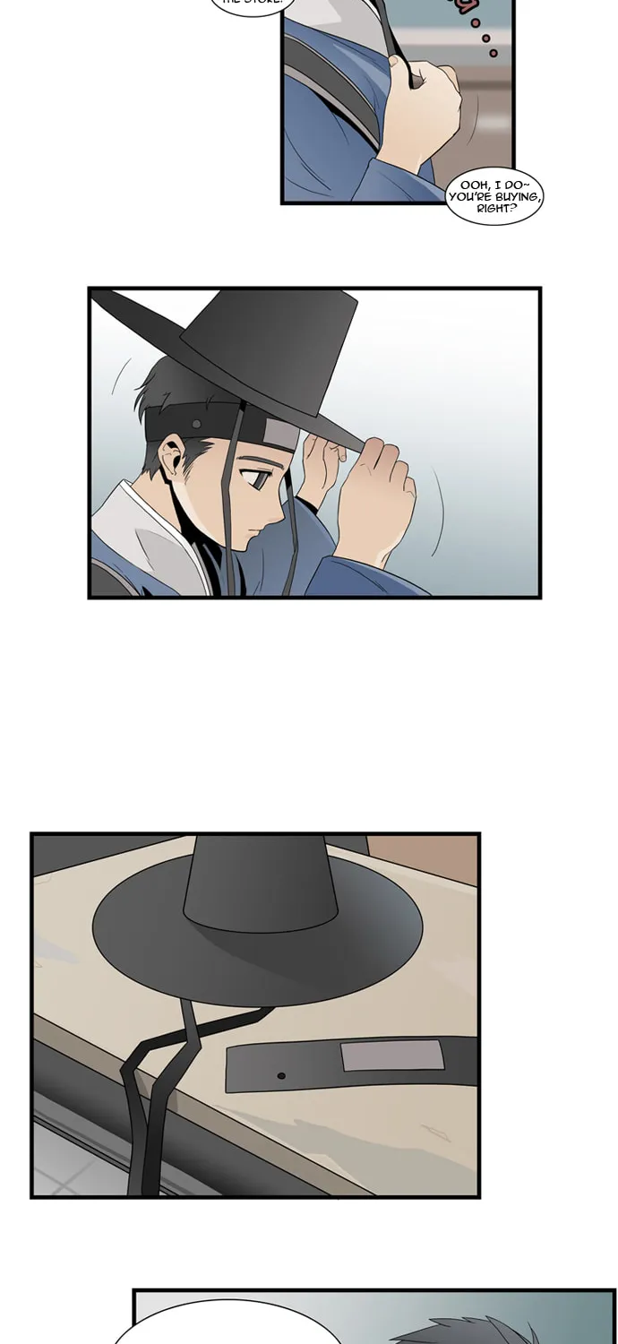 Galactic Romance Chapter 2 page 5 - 