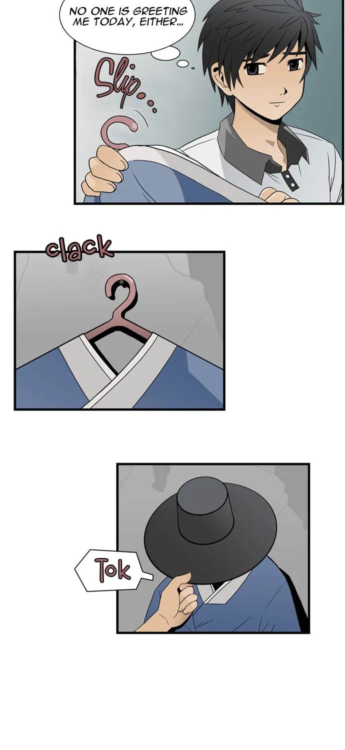 Galactic Romance Chapter 2 page 6 - 