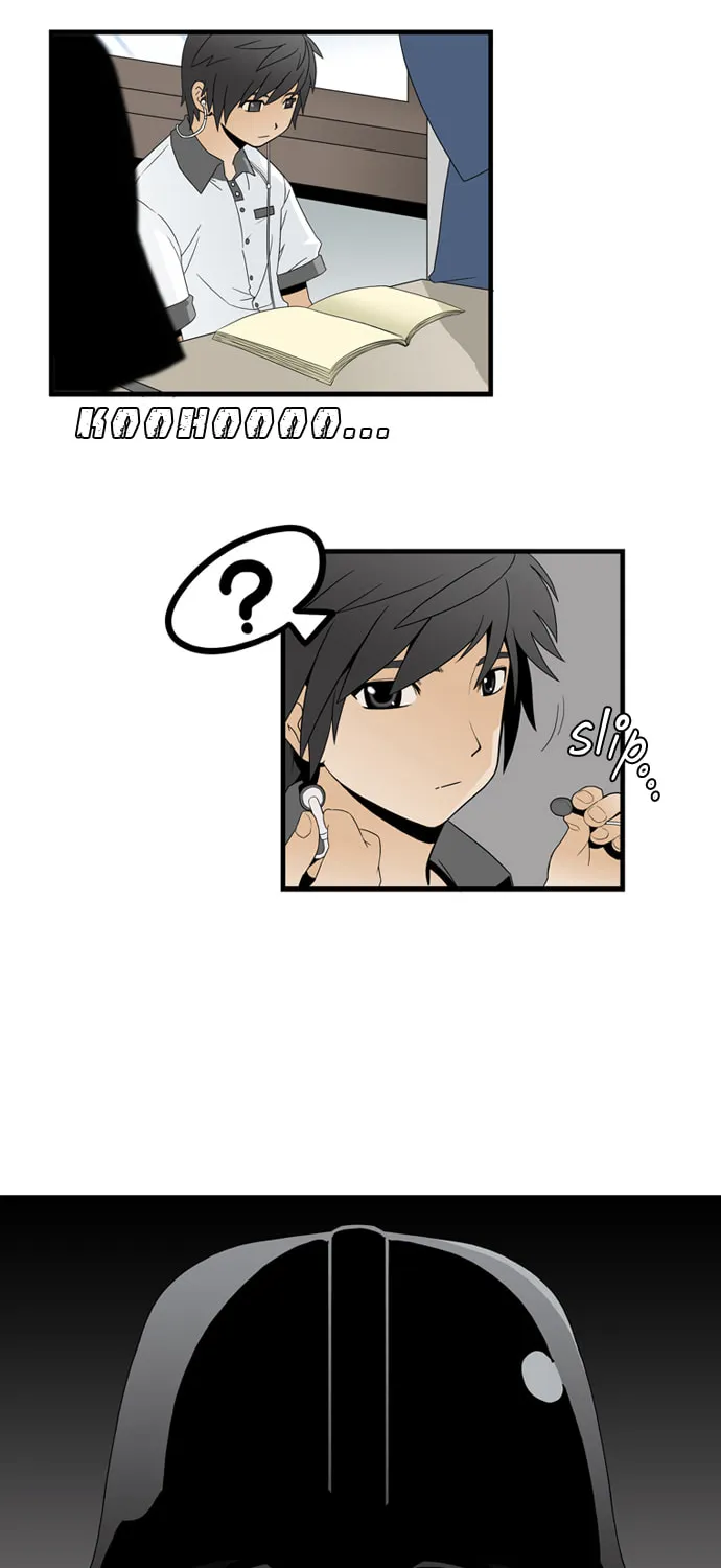 Galactic Romance Chapter 3 page 12 - 