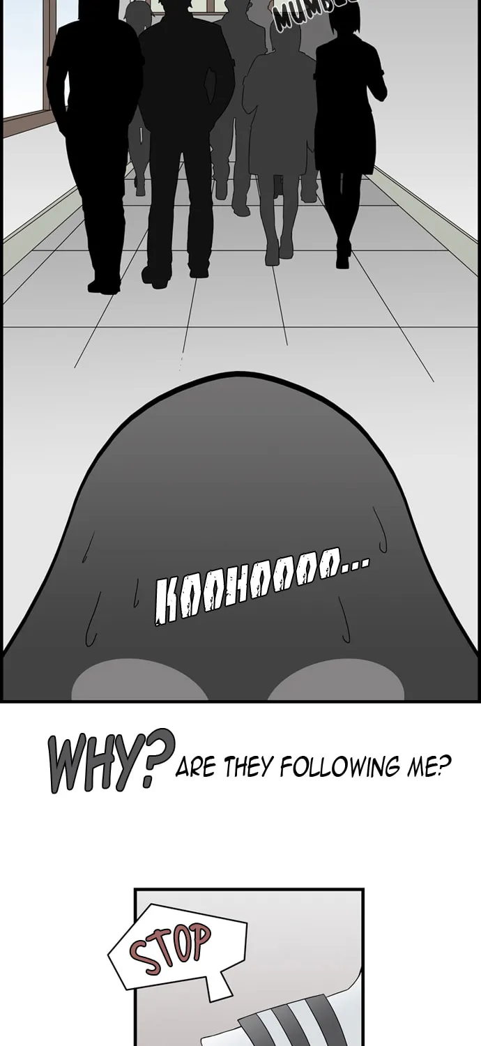 Galactic Romance Chapter 3 page 6 - 