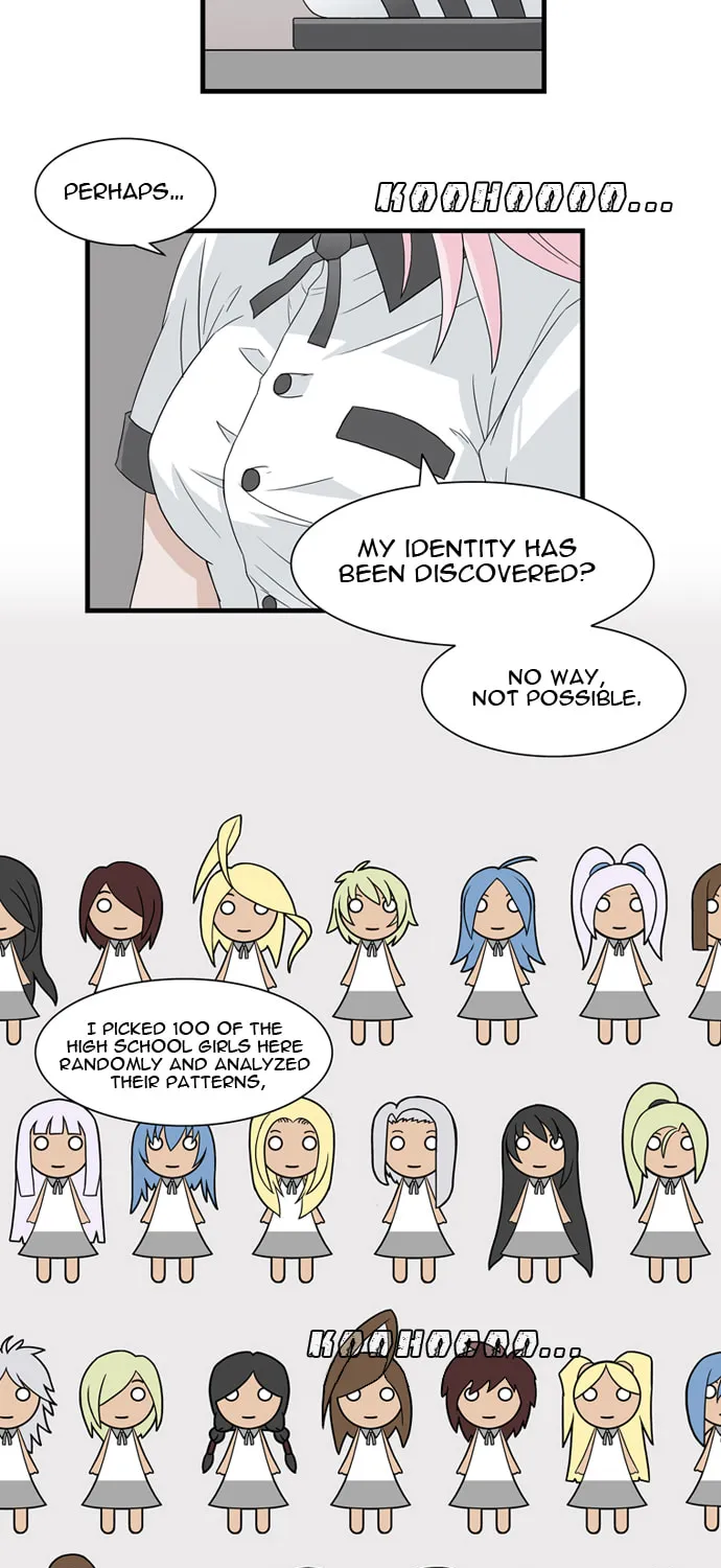 Galactic Romance Chapter 3 page 7 - 