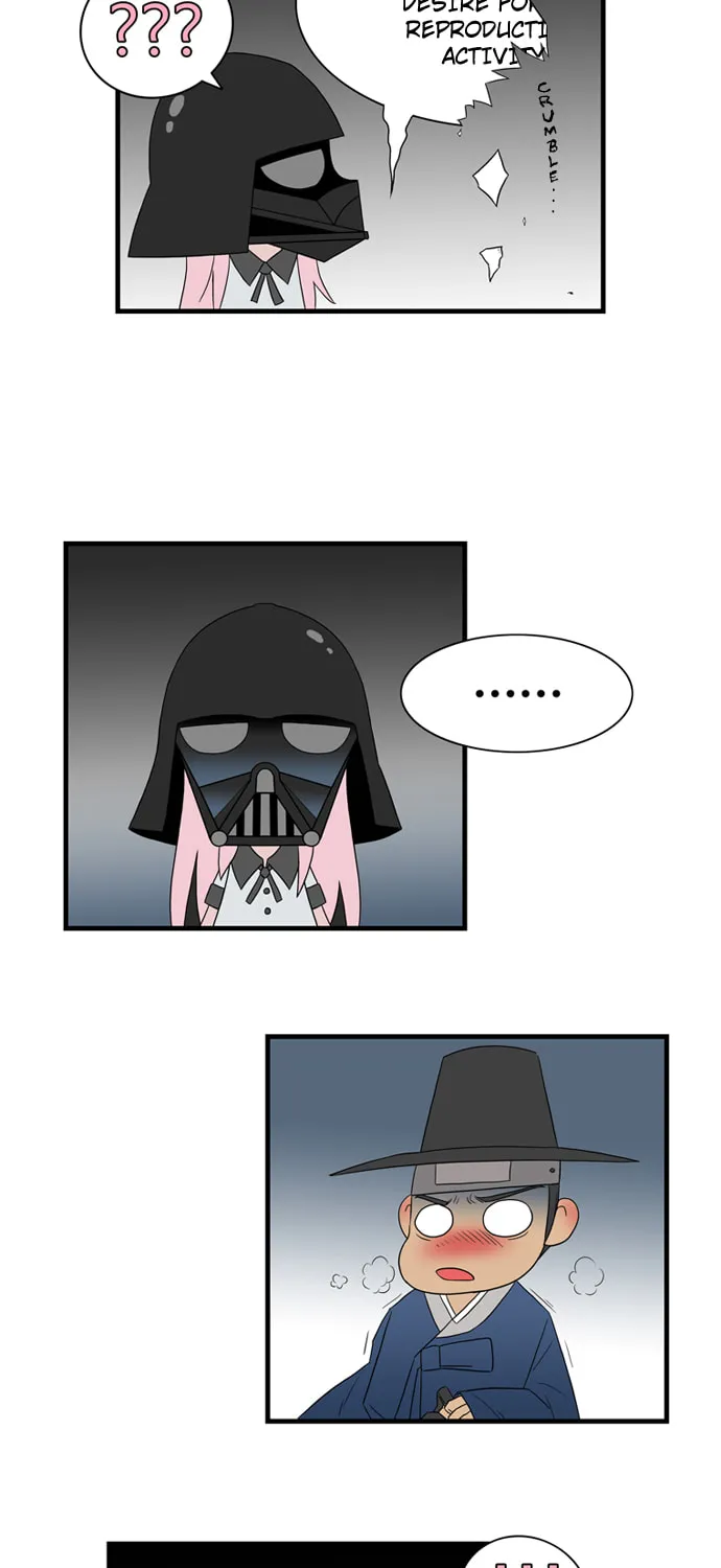 Galactic Romance Chapter 4 page 16 - 