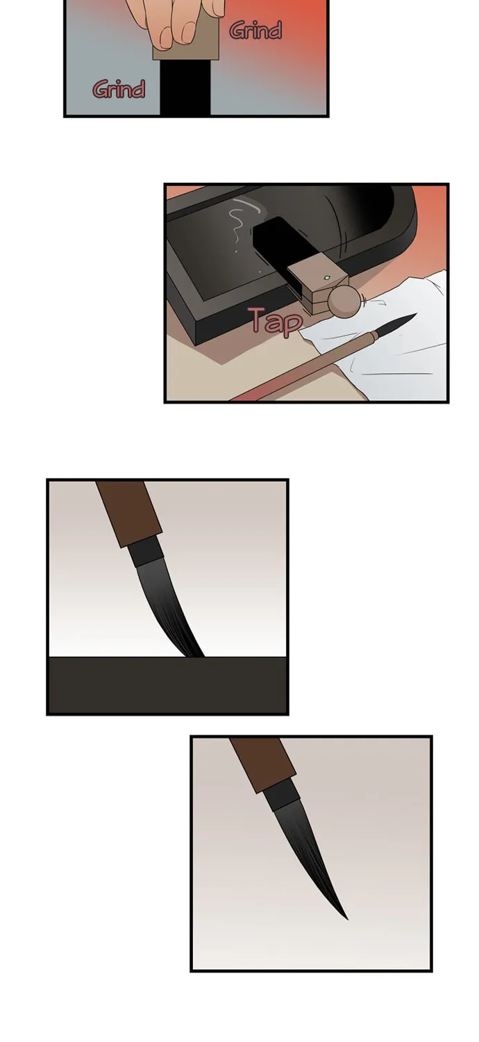Galactic Romance Chapter 4 page 3 - 