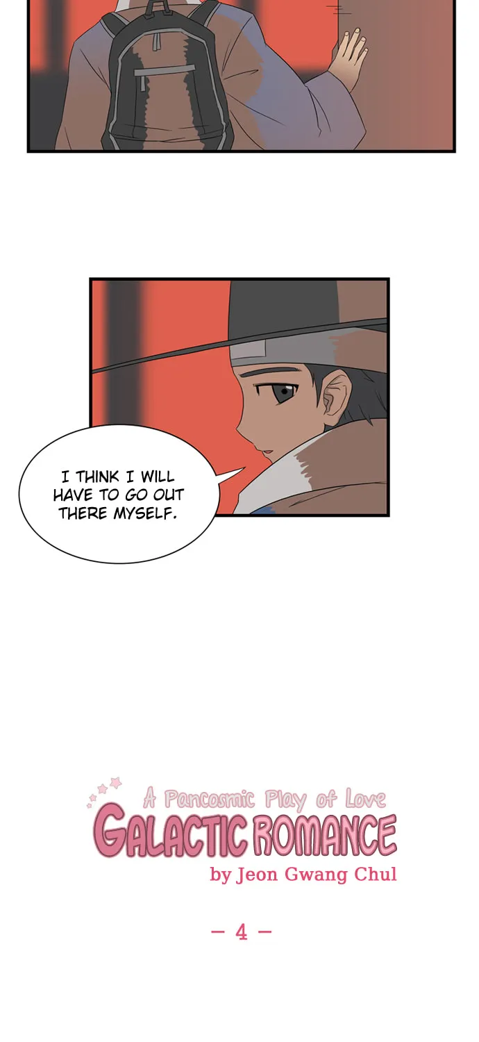 Galactic Romance Chapter 4 page 10 - 
