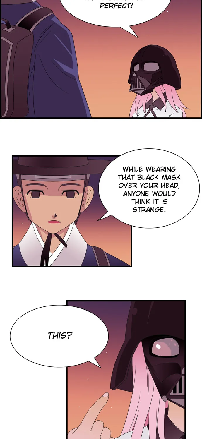 Galactic Romance Chapter 5 page 11 - 