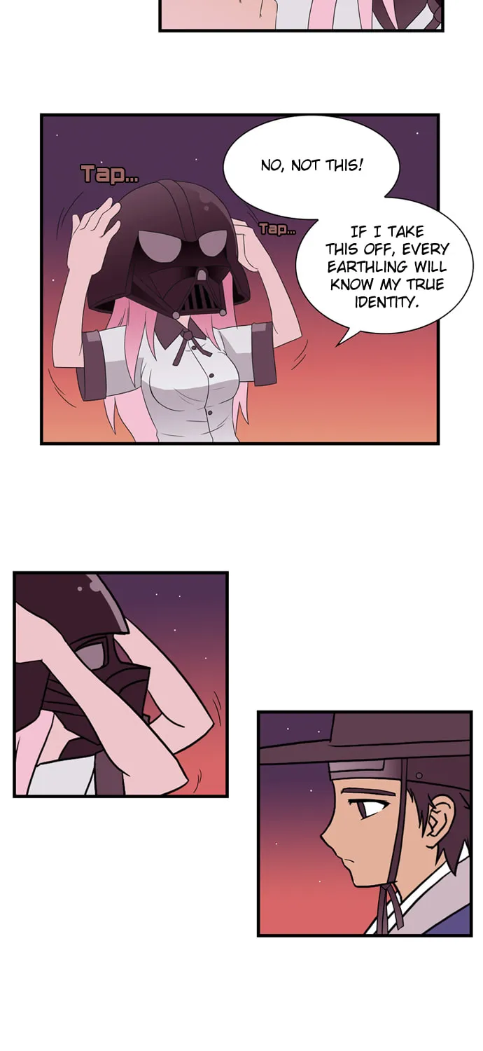 Galactic Romance Chapter 5 page 12 - 