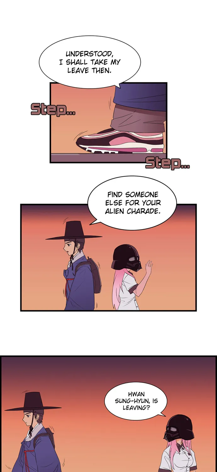 Galactic Romance Chapter 5 page 14 - 