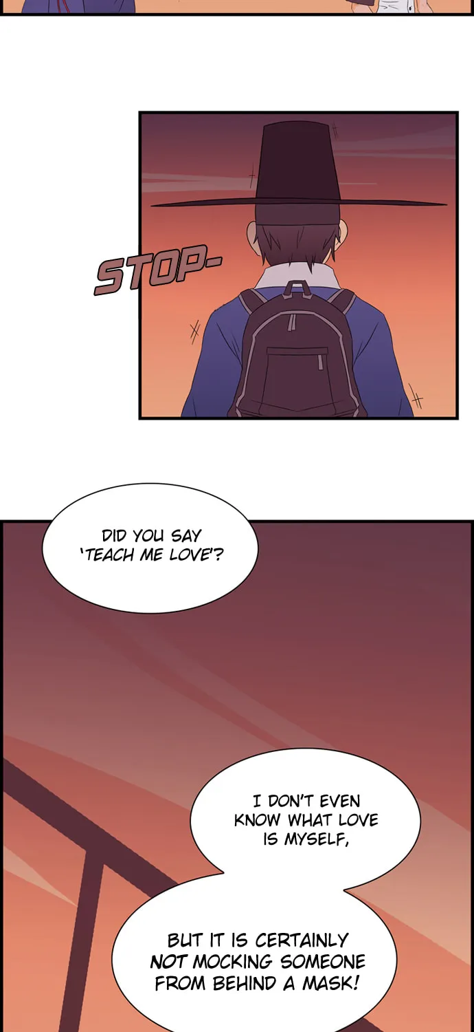 Galactic Romance Chapter 5 page 15 - 
