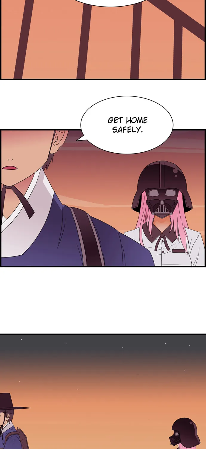 Galactic Romance Chapter 5 page 16 - 