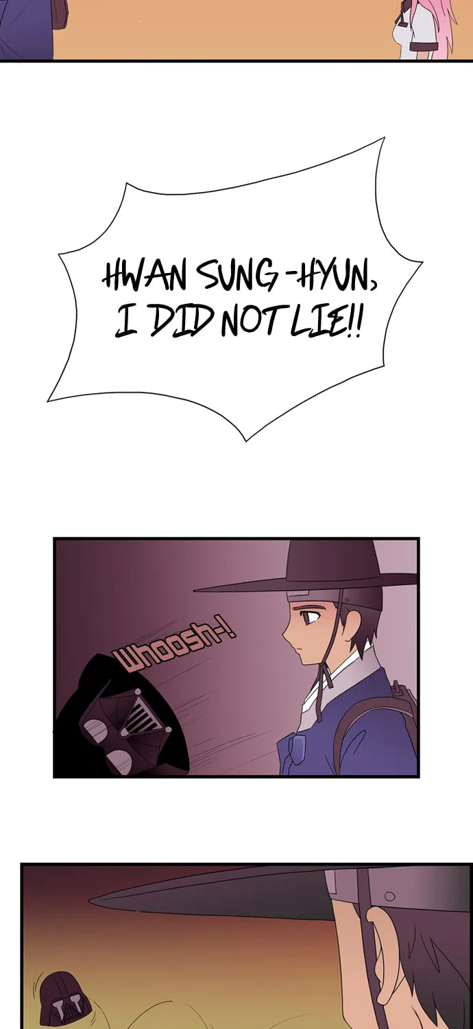 Galactic Romance Chapter 5 page 17 - 