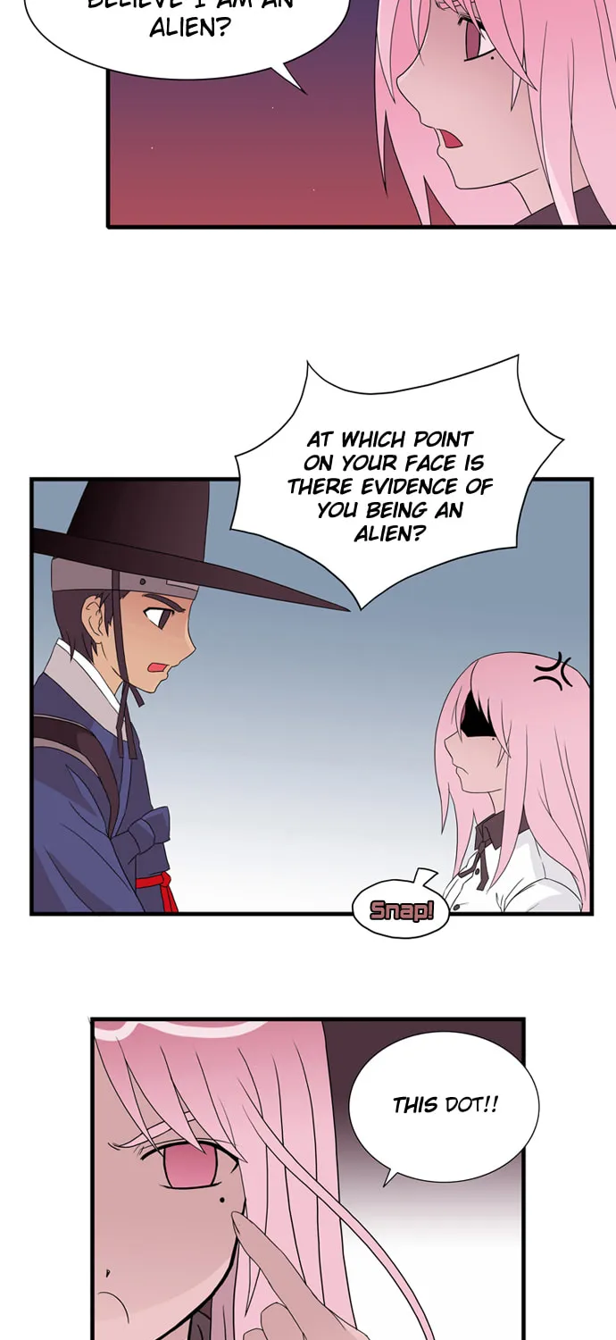 Galactic Romance Chapter 5 page 20 - 