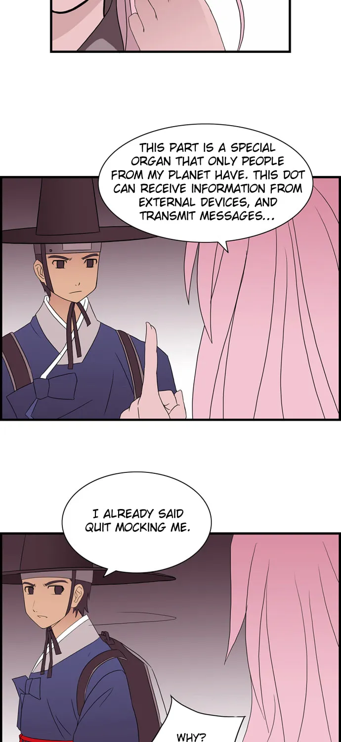 Galactic Romance Chapter 5 page 21 - 