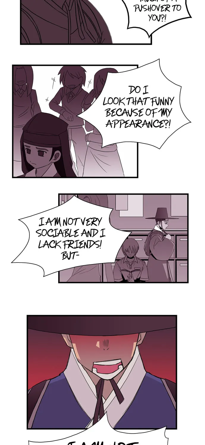 Galactic Romance Chapter 5 page 23 - 