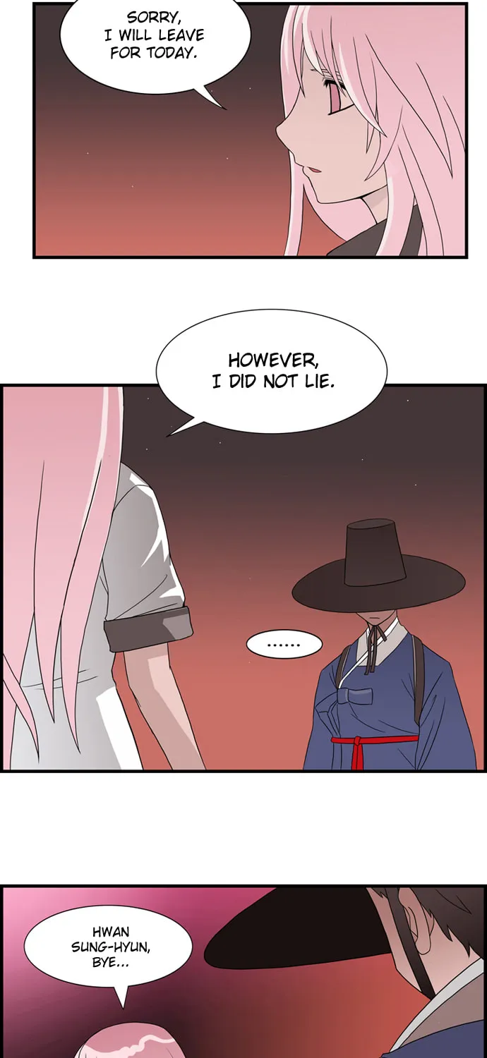 Galactic Romance Chapter 5 page 25 - 