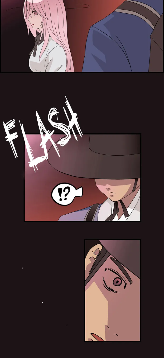 Galactic Romance Chapter 5 page 26 - 