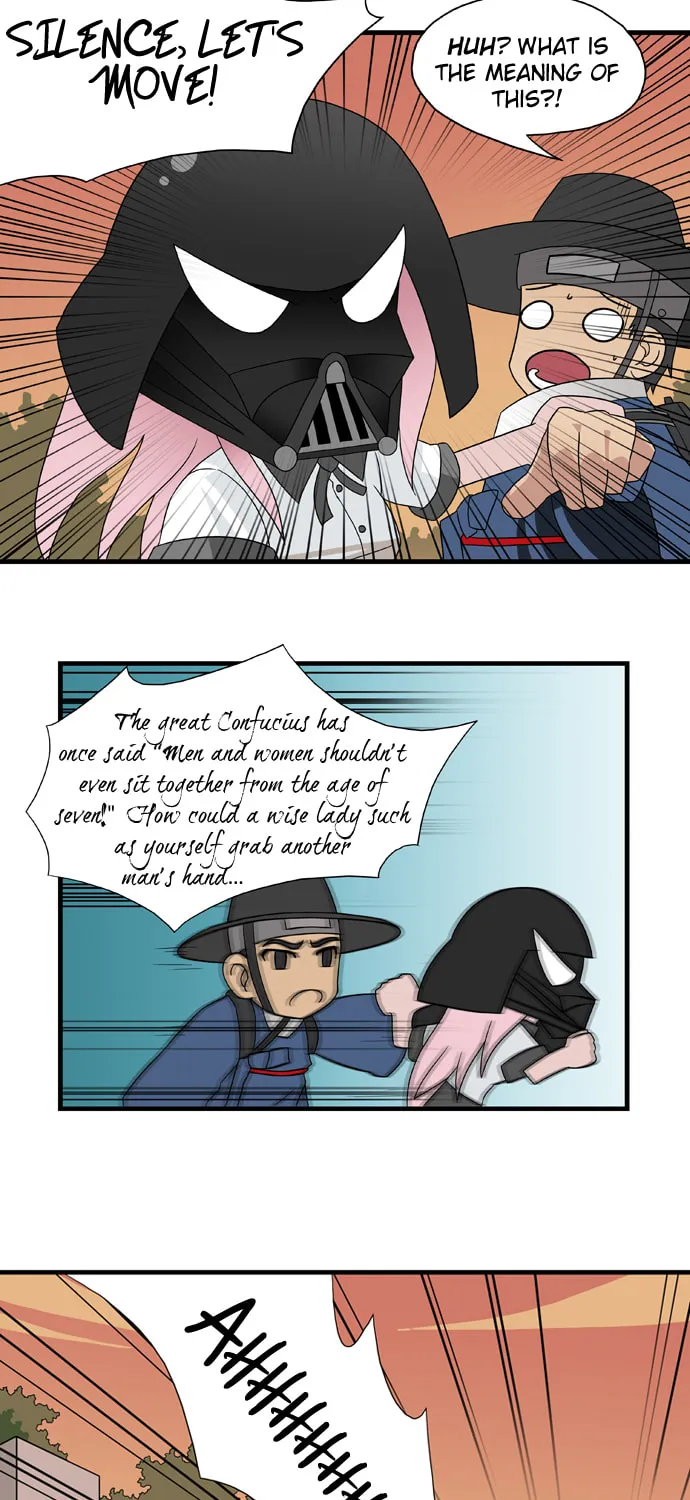 Galactic Romance Chapter 5 page 4 - 