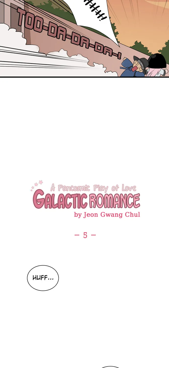 Galactic Romance Chapter 5 page 5 - 