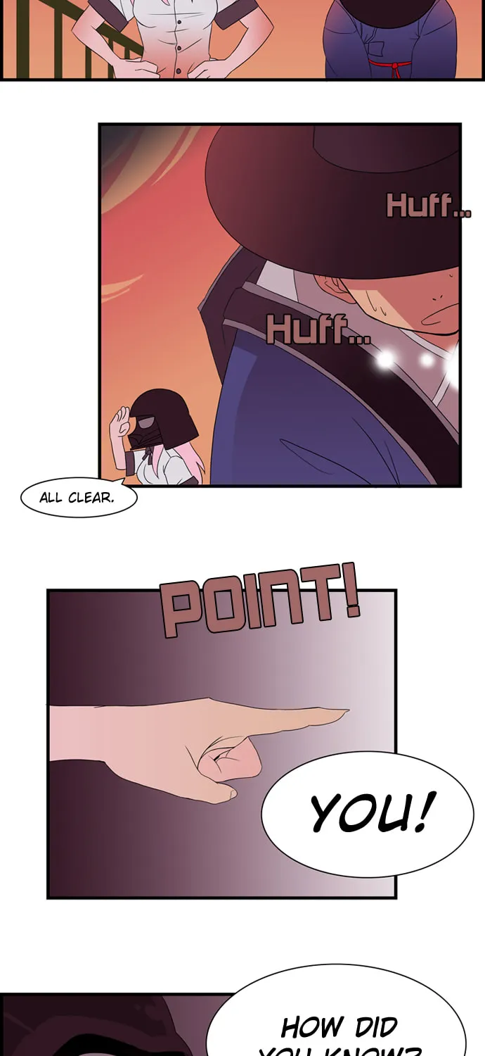 Galactic Romance Chapter 5 page 8 - 
