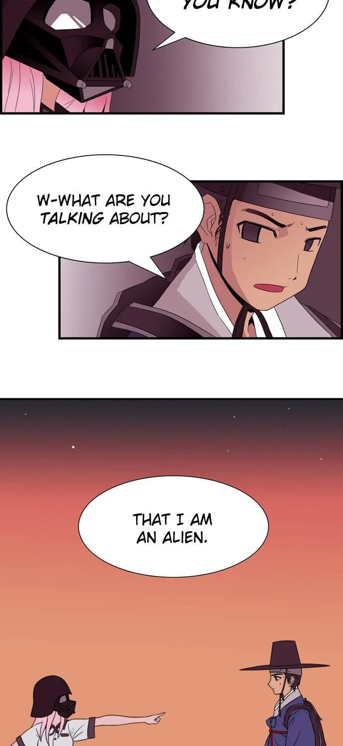 Galactic Romance Chapter 5 page 9 - 