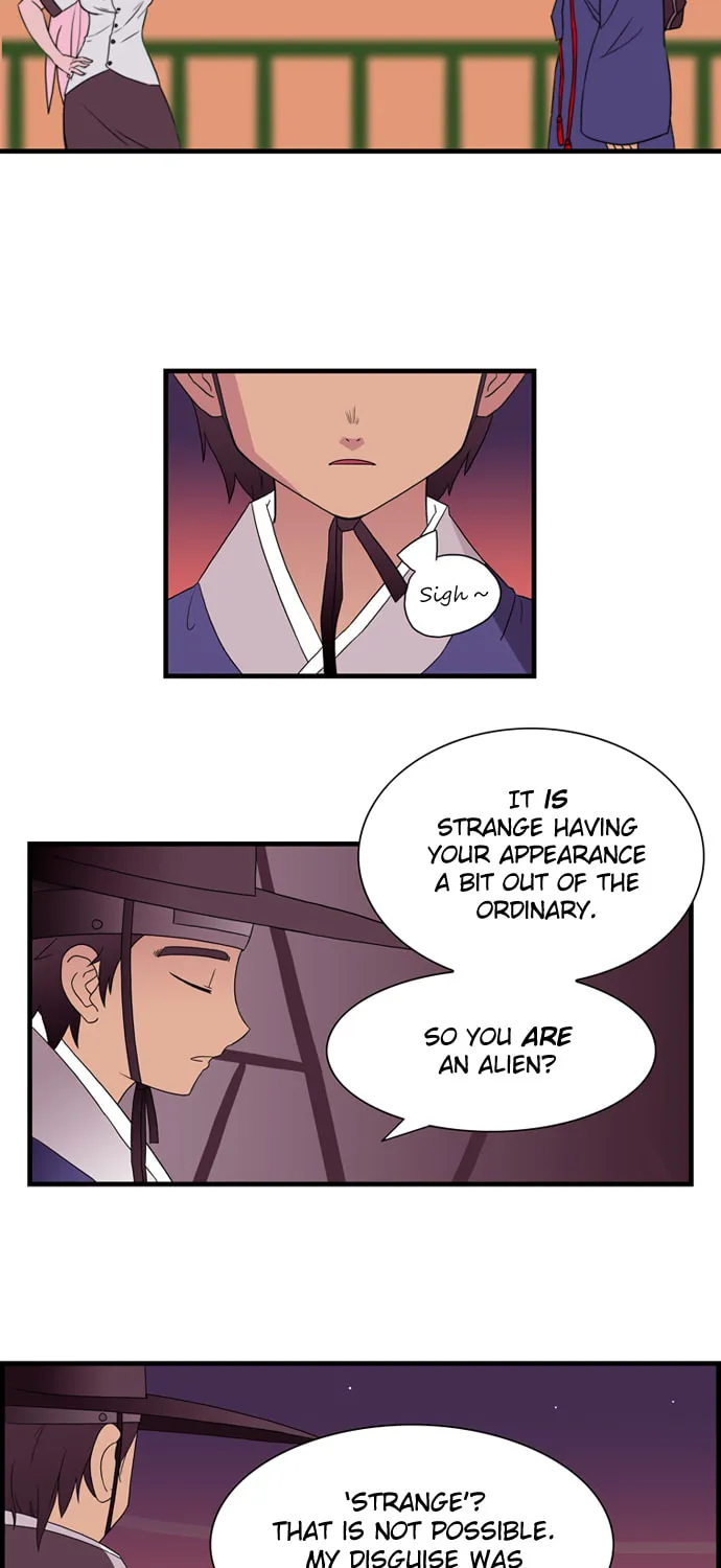 Galactic Romance Chapter 5 page 10 - 