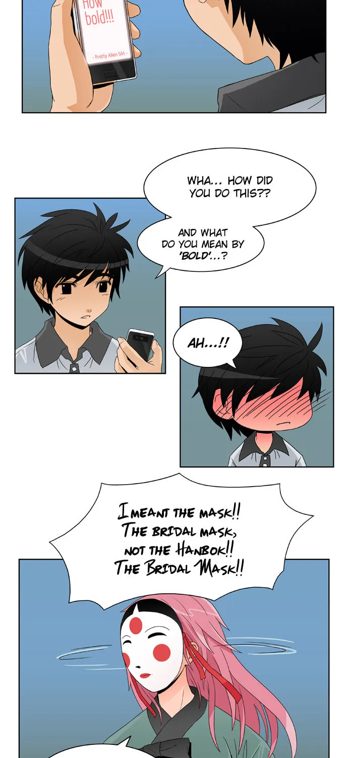 Galactic Romance Chapter 6 page 11 - 