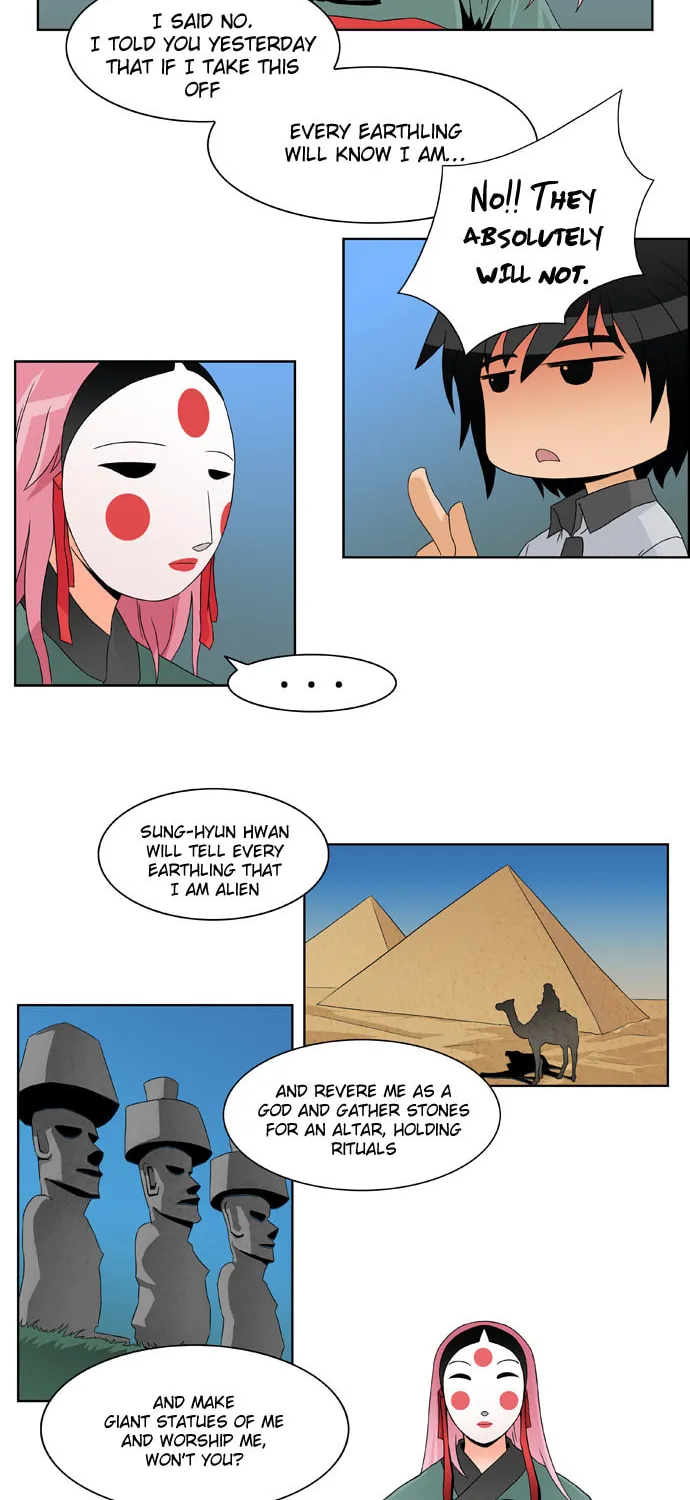 Galactic Romance Chapter 6 page 12 - 