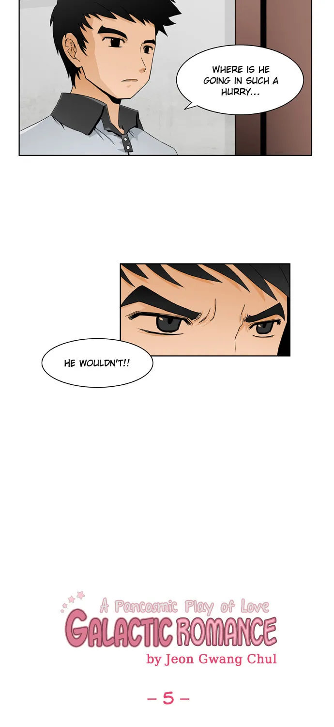 Galactic Romance Chapter 6 page 4 - 