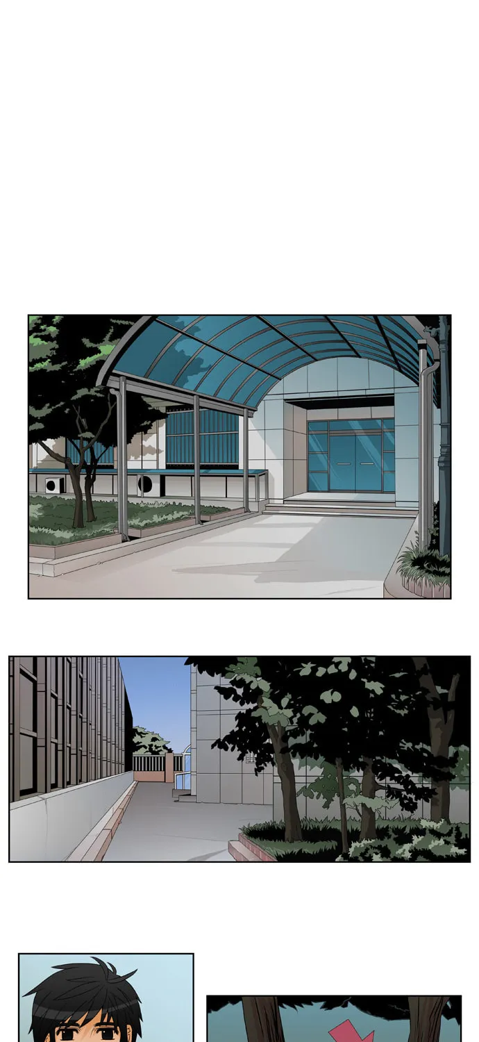 Galactic Romance Chapter 6 page 5 - 