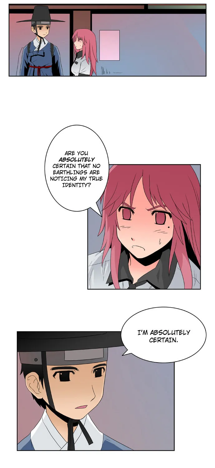 Galactic Romance Chapter 7 page 12 - 