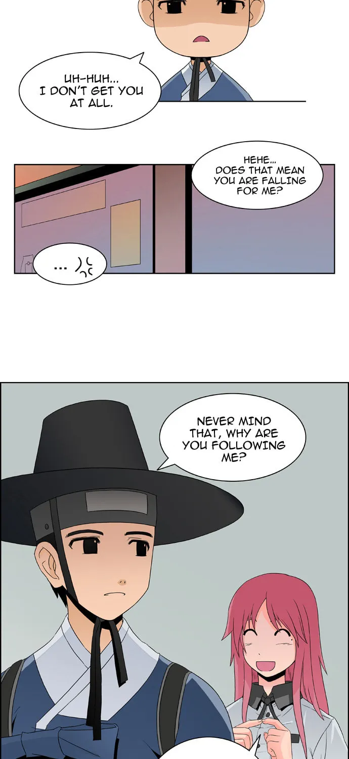 Galactic Romance Chapter 7 page 14 - 
